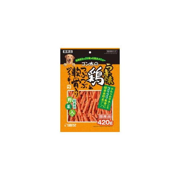 他サイト： ゴン太のうま味鶏とつぶつぶ軟骨入りジャーキー 緑黄色野菜入り 420g マルカンサンライズ事業部 返品種別Bの商品画像