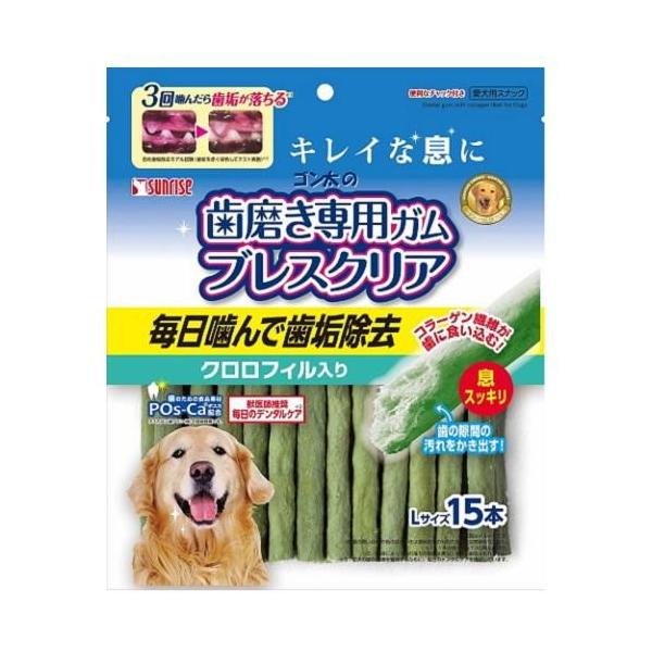 他サイト： ゴン太の歯磨き専用ガム ブレスクリア クロロフィル入り L 15本 マルカンサンライズ事業部 返品種別Bの商品画像
