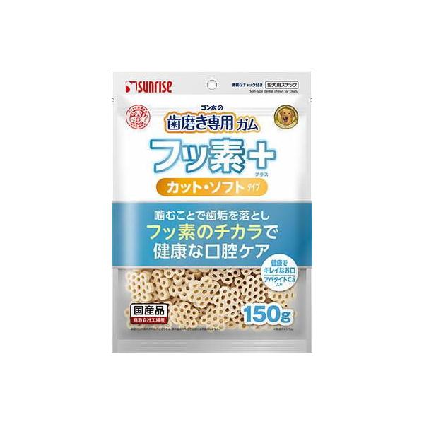 ゴン太の歯磨き専用ガム フッ素プラス カット・ソフト アパタイトカルシウム