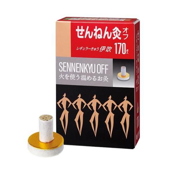 在庫状況：お取り寄せ/5日〜7日で出荷/※仕様及び外観は改良のため予告なく変更される場合がありますので、最新情報はメーカーページ等にてご確認ください。◆せんねん灸の定番商品。◆標準的な温熱レベルです。◆温熱レベル2の商品をお使いいただいてい...