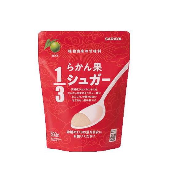 在庫状況：お取り寄せ/7日〜10日で出荷/※仕様及び外観は改良のため予告なく変更される場合がありますので、最新情報はメーカーページ等にてご確認ください。◆高純度ラカンカエキス(ラカンカ抽出物)を北海道産てんさい由来のグラニュー糖にまぶして砂...