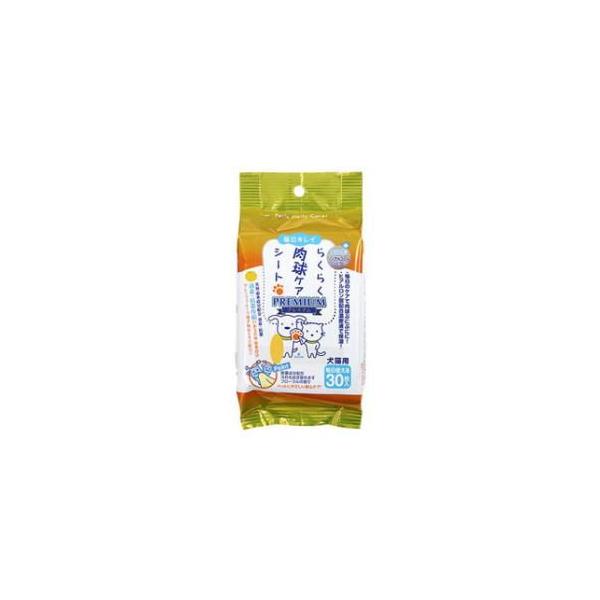 在庫状況：お取り寄せ/7日〜10日で出荷/※商品画像とデザイン・カラーが異なる場合がございます。予めご了承下さい。◆ヒアルロン酸配合。◆ふんわりフローラルの香り。◆毎日のケアで肉球がぷにぷにになります。【成分】精製水・エタノール・グリセリン...