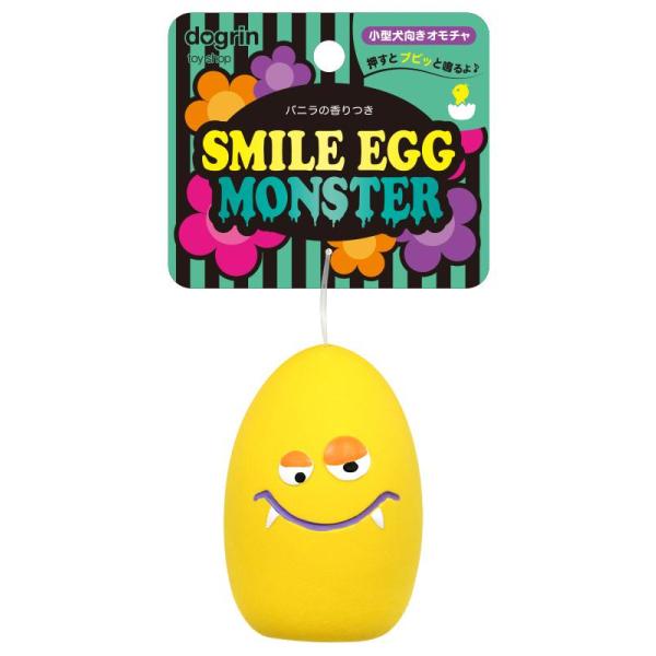 在庫状況：お取り寄せ/お届け：約2週間/※商品画像とデザイン・カラーが異なる場合がございます。予めご了承下さい。※諸注意・ペットのオモチャ以外の用途には使用しないでください。・食べ物ではありません。・ペットがイライラしているときに使用しない...