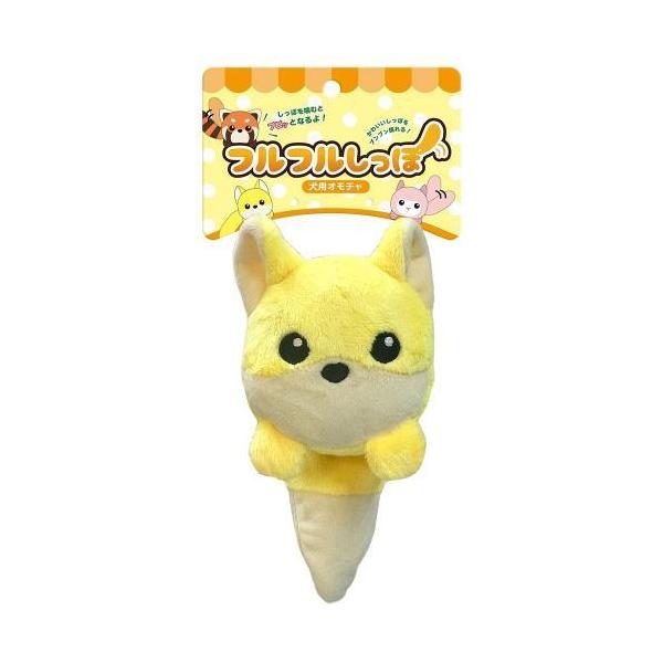 フルフルしっぽ キツネ