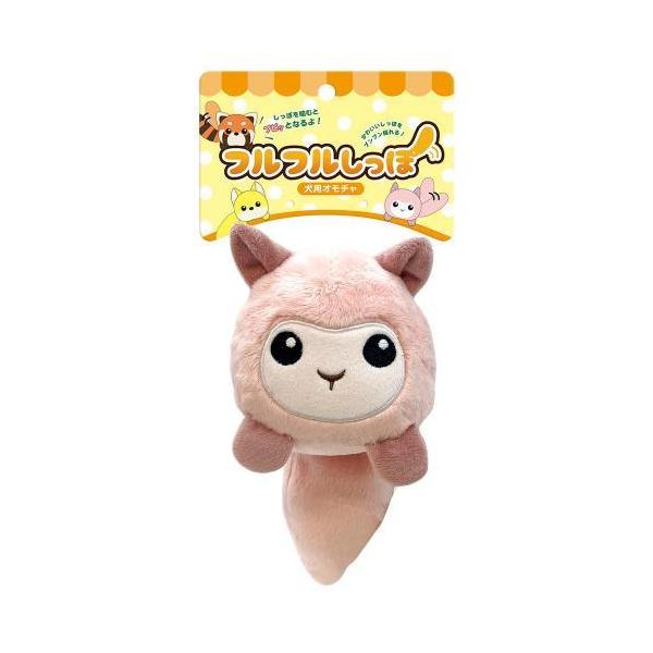 フルフルしっぽ アルパカ