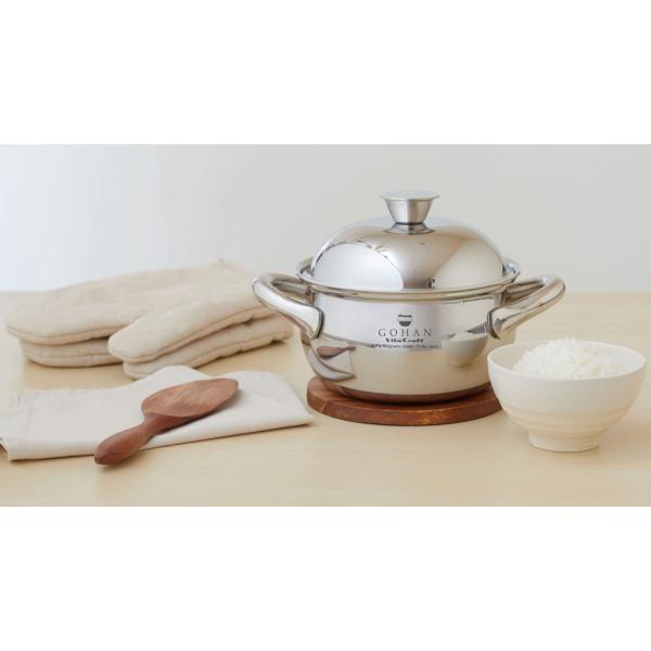 Vita Craft ビタクラフト (IH対応)ごはん鍋 VitaCraft 3850 返品