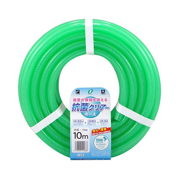 他サイト： 三洋化成 抗菌クリアホース 15×19.5mm カット品 10m KC-15195L10G 返品種別Bの商品画像