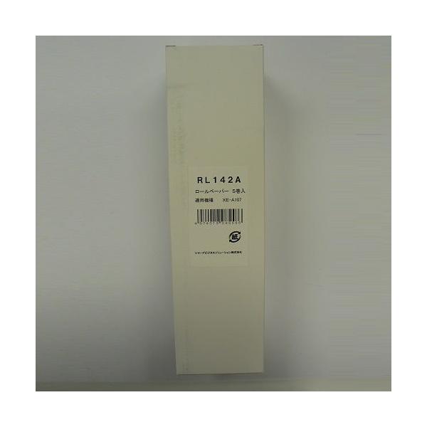 SHARP（シャープ） レジスター(XE-A107)用ロール紙(上質紙) 5巻入