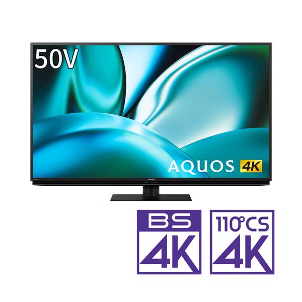 在庫状況：在庫僅少/4日〜7日で出荷/2023年06月 発売/【ご購入前に必ずご確認下さい】■離島、山間部及び一部の遠隔地はご注文をお受けできません。■B〜Dエリアはお届けまでに追加の日数をいただく場合があります。■ご注文はお1人様1台まで...