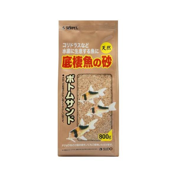 在庫状況：お取り寄せ/お届け：約2週間/※仕様及び外観は改良のため予告なく変更される場合がありますので、最新情報はメーカーページ等にてご確認ください。◆コリドラスなど水底に生息する魚に、水質への影響が少ない軽くてやさしい砂です。◆ドジョウな...
