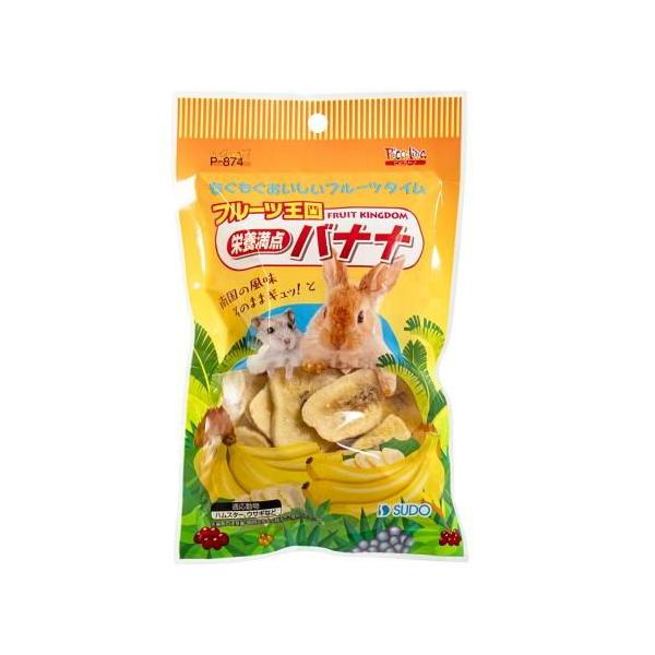 他サイト： フルーツ王国栄養満点バナナ 75g スドー 返品種別Aの商品画像