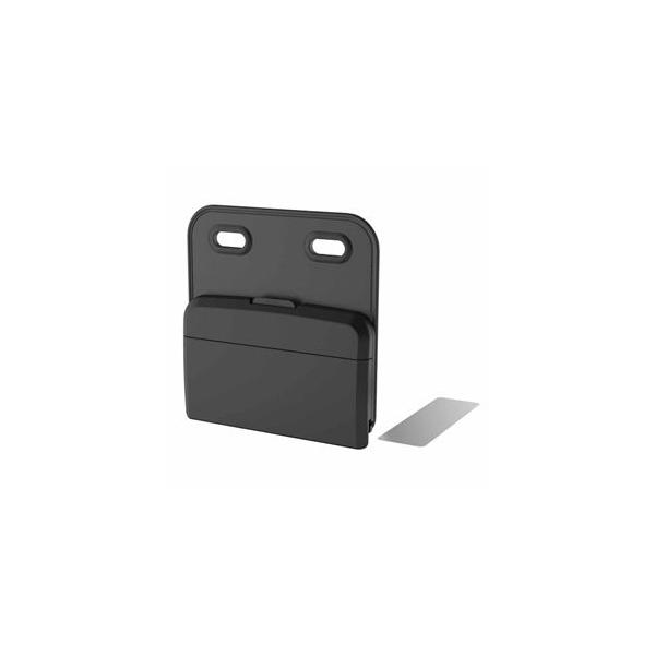 他サイト： 星光産業 リアトレイ EXEA EB-209 返品種別Aの商品画像