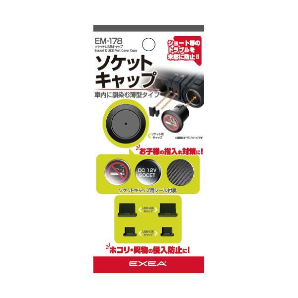 専用でし TREK トレック SL カーボン 1200 軽快ロードバイク 18段