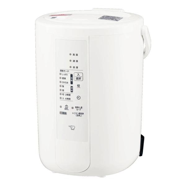 象印 EE-RP50 スチーム式加湿器 置き型 ホワイト 31p9tC7QVCL.jpg_BO30,255,255,