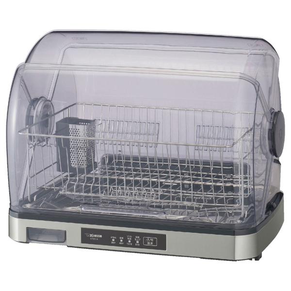 象印 食器乾燥器(グレー) ZOJIRUSHI EY-SC60-XH 返品種別A