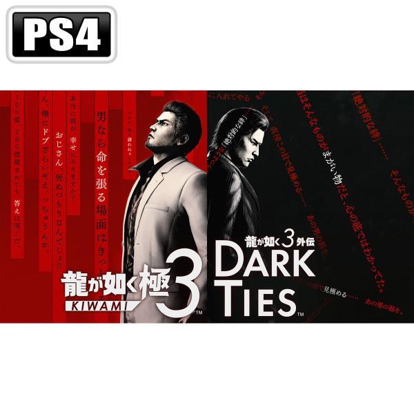 ❤️ ❀再販不可能❀「龍」 Amazon.co.jp: 遊戯王 CBLZ-JP045-HG 《No.92 偽骸神龍 Heart