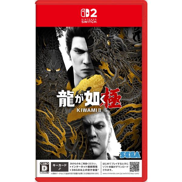 セガ (Switch2)龍が如く 極2 返品種別B : Joshin web - 通販