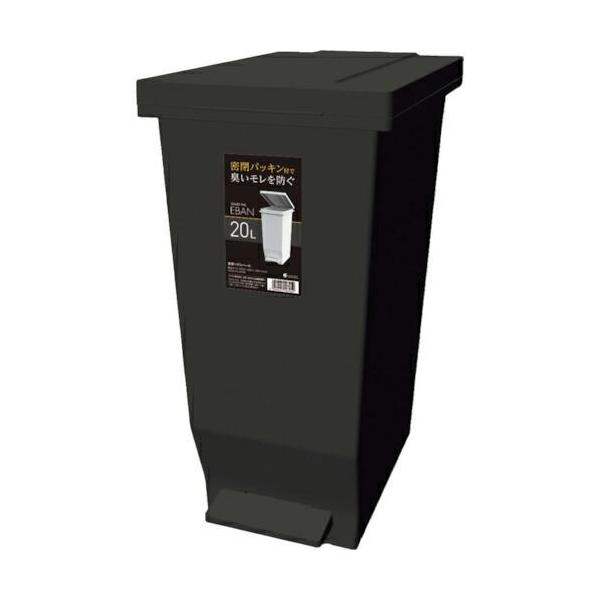 他サイト： アスベル エバンMP 密閉ペダルペール 20L(ブラック) エバンMPペダルペ-ル20LBK 返品種別Aの商品画像