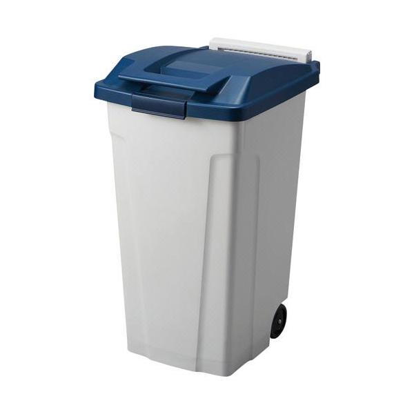 他サイト： アスベル ハンドル付分別ペール 90L(ブルー) ハンドルツキフンベツ90LBL 返品種別Aの商品画像