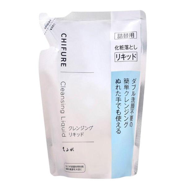 他サイト： クレンジング リキッド つめかえ用 200mL ちふれ 返品種別Aの商品画像