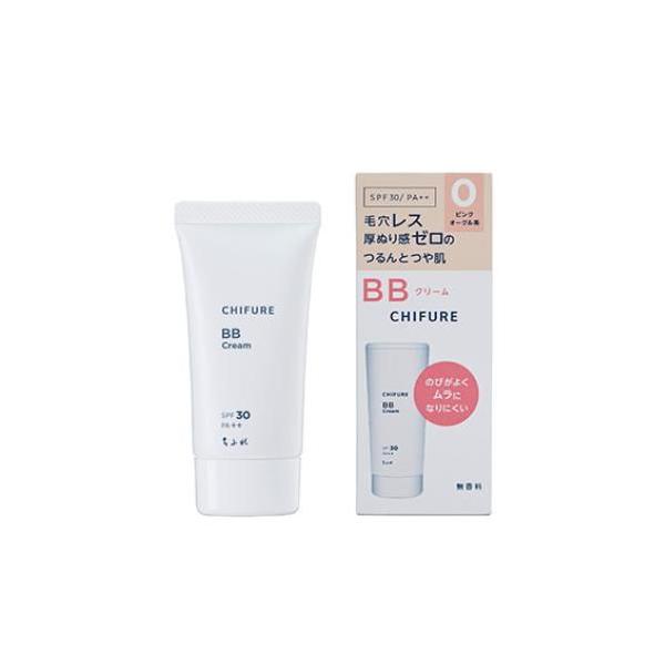 在庫状況：在庫僅少/※仕様及び外観は改良のため予告なく変更される場合がありますので、最新情報はメーカーページ等にてご確認ください。※ご使用後はキャップをきちんとしめてください。※直射日光のあたる場所や、高温または低温の場所には置かないでくだ...