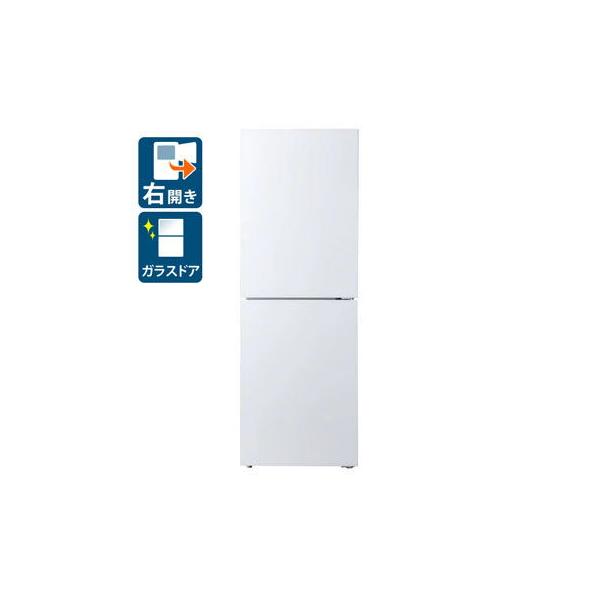 TWINBIRD｜ツインバード 冷蔵庫 HR-E923 2024年製