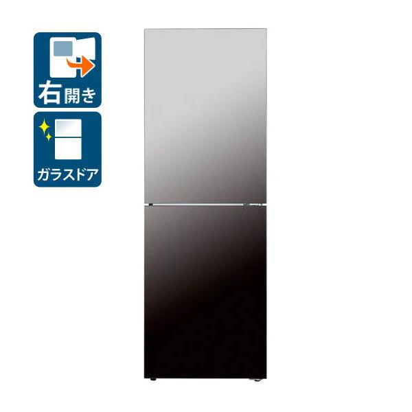 他サイト： (標準設置無料 設置Aエリアのみ) ツインバード 231L 2ドア冷蔵庫(ブラック)(右開き) TWINBIRD HR-EJ23B 返品種別Aの商品画像