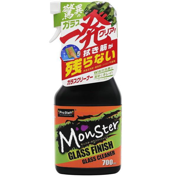 他サイト： プロスタッフ ウィンドウケア モンスター ガラスフィニッシュ 700ml PROSTAFF A-74 返品種別Aの商品画像