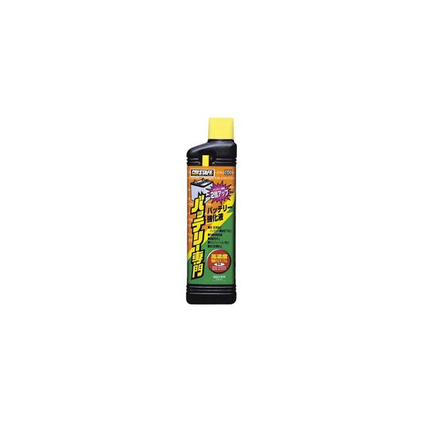 プロスタッフ バッテリー専門 バッテリー強化液 PROSTAFF 933A60(プロスタッフ) 返品種別A