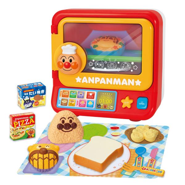 在庫状況：在庫あり/2025年03月 発売/※画像はイメージです。実際の商品とは異なる場合がございます。※同一と思われるお客様より大量のご注文をいただいた場合、ご注文をお取り消しとさせていただく場合がございます。チン! すると、こんがり色が...