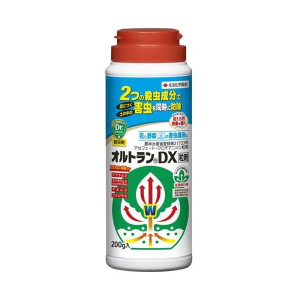 他サイト： オルトランDX粒剤 200g KINCHO園芸 返品種別Aの商品画像