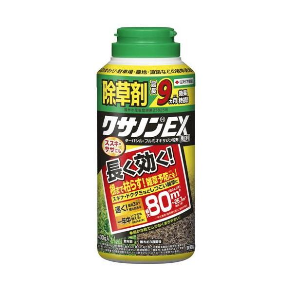 他サイト： クサノンEX粒剤 400g KINCHO園芸 返品種別Aの商品画像