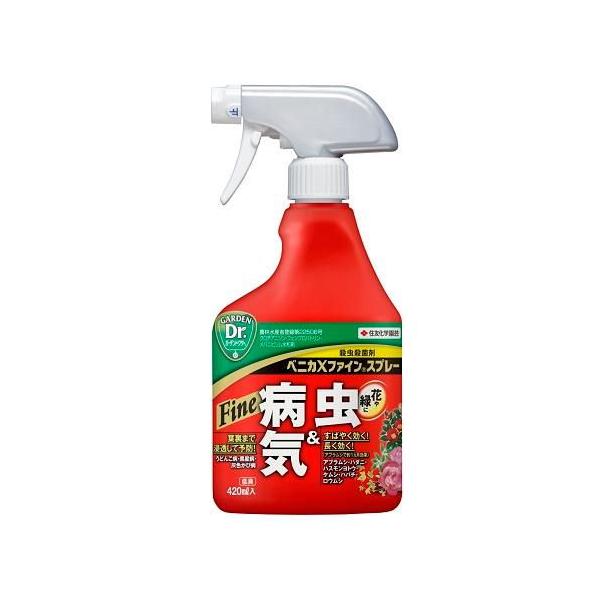 他サイト： ベニカXファインスプレー 420ml KINCHO園芸 返品種別Aの商品画像