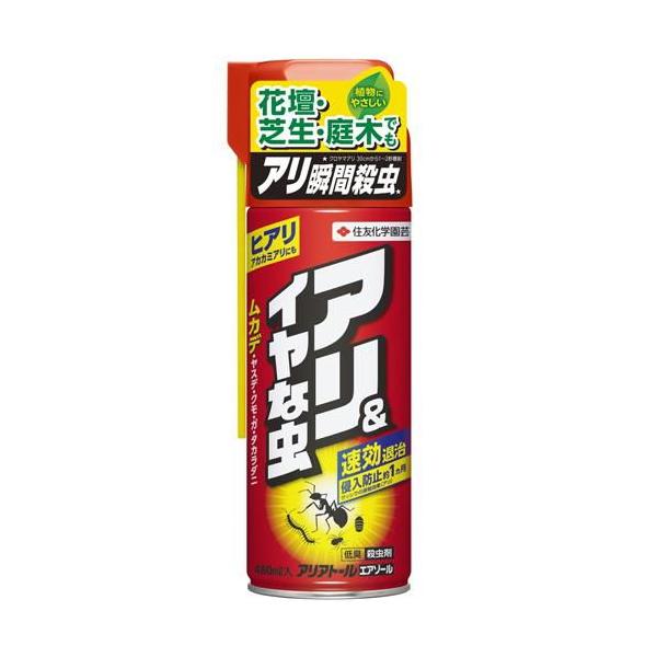 他サイト： アリアトールエアゾール 480ml KINCHO園芸 返品種別Aの商品画像