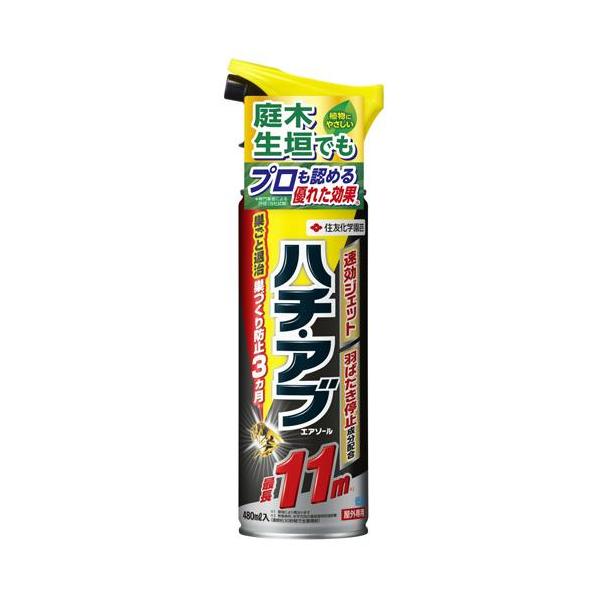 ハチ アブエアゾール 480ml KINCHO園芸 返品種別A