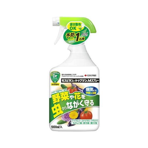他サイト： モスピラン・トップジンMスプレー 1000ml 住友化学園芸 返品種別Aの商品画像