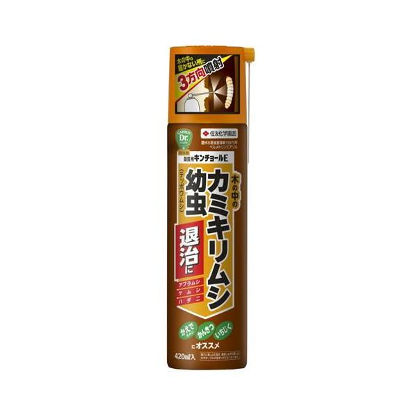 園芸用キンチョールE 420ml KINCHO園芸 返品種別A