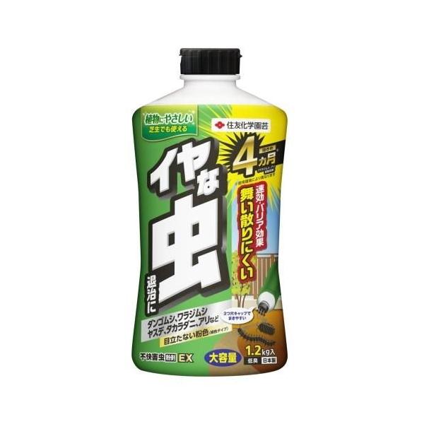 他サイト： 不快害虫粉剤EX 1.2 KINCHO園芸 返品種別Aの商品画像