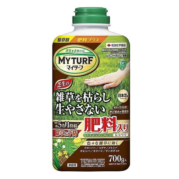 他サイト： マイターフ シバニードグリーン粒剤 700g KINCHO園芸 返品種別Aの商品画像