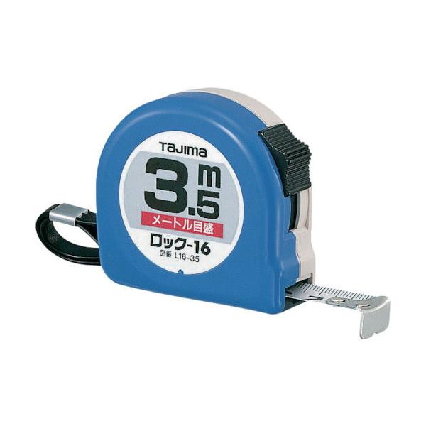 他サイト： TJMデザイン ロックー16 3.5m メートル目盛 紙函 L16-35 返品種別Bの商品画像