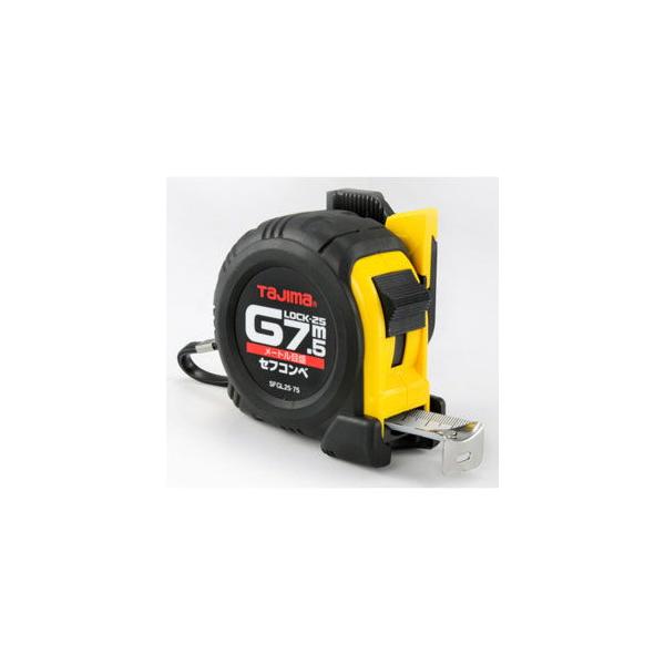 他サイト： TJMデザイン セフコンベGロックー25メー タジマ SFGL2575BL 返品種別Bの商品画像