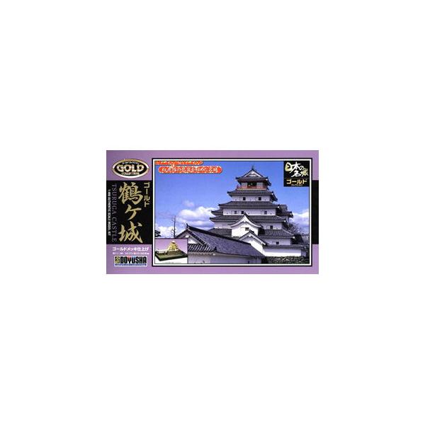 在庫状況：お取り寄せ/お届け：約2週間/蒲生氏郷が築いた7層の天守閣、鶴ヶ城(会津若松城)です。