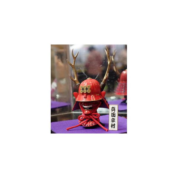 童友社 (再生産)1/ 4 名将兜プラモデルシリーズ 真田 幸村プラモデル 返品種別B