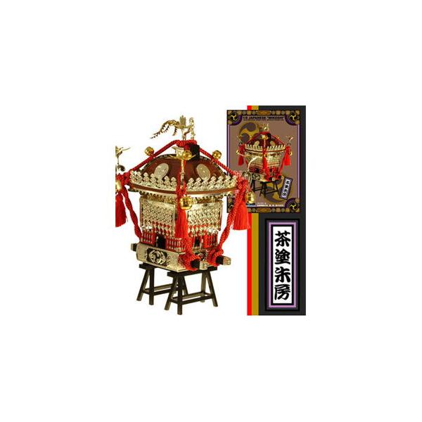 童友社 1/ 8 江戸神輿 茶塗り 赤紐プラモデル 返品種別B