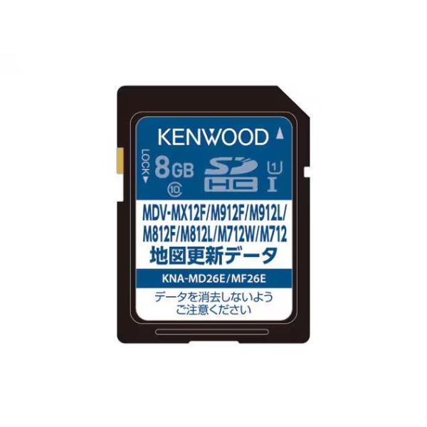 ケンウッド 地図更新ソフト(2025年秋締めデータ) KENWOOD KNA-MD26E 返品種別B