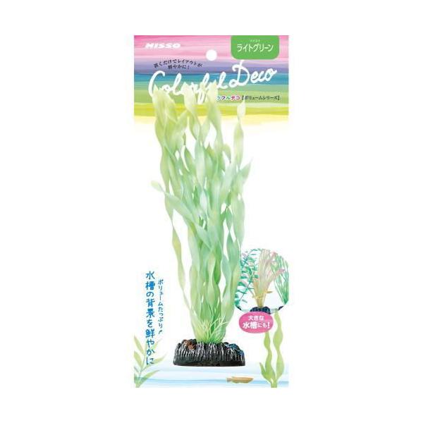 在庫状況：お取り寄せ/お届け：約2週間/※仕様やパッケージは、リニューアルなどの理由で変更になっている場合がございます。予めご了承下さい。◆置くだけでレイアウトが鮮やかに!水槽内をカラフルに彩るデコレーションプランツです。大きな水槽にも。■...