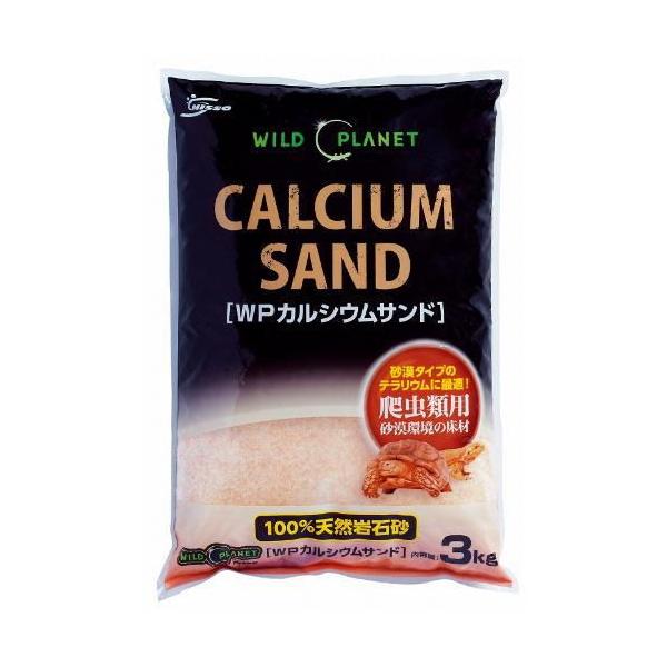 在庫状況：お取り寄せ/お届け：約2週間/※仕様やパッケージは、リニューアルなどの理由で変更になっている場合がございます。予めご了承下さい。◆砂漠タイプのテラリウムに最適な爬虫類用床材です。◆サラサラの乾燥砂で、乾燥系を好む生体に最適です。◆...