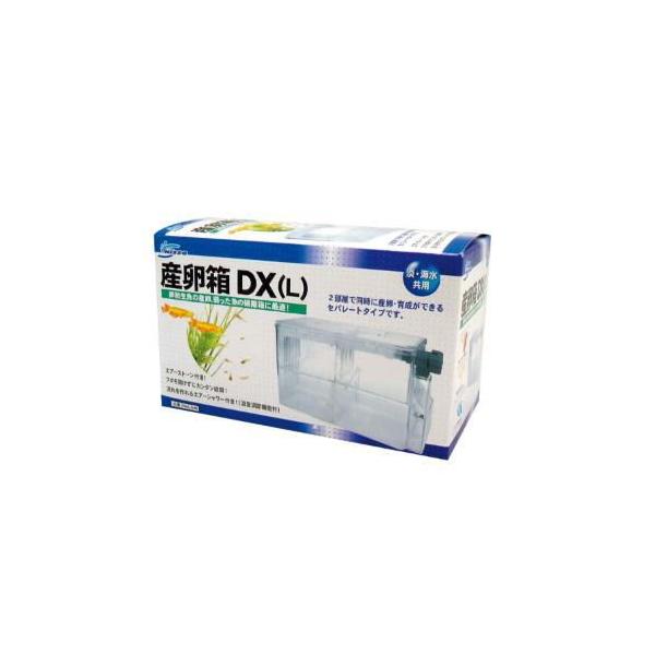 在庫状況：お取り寄せ/7日〜10日で出荷/※仕様やパッケージは、リニューアルなどの理由で変更になっている場合がございます。予めご了承下さい。◆水の流れを作るシャワーパイプ機能が追加になり、フタを開けずに稚魚等にエサを与えることが出来る新産卵...