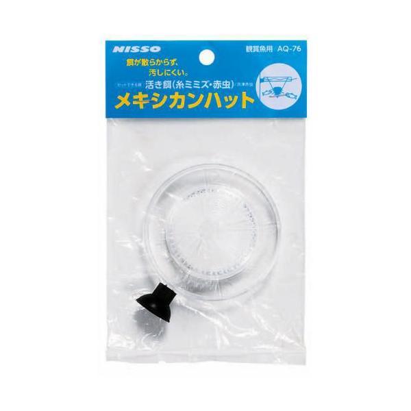 在庫状況：お取り寄せ/お届け：約2週間/※仕様やパッケージは、リニューアルなどの理由で変更になっている場合がございます。予めご了承下さい。◆餌が散らからず、汚しにくい。観賞魚用のえさ(糸目)入れです。■セットできる餌：活き餌(糸ミミズ・赤虫...