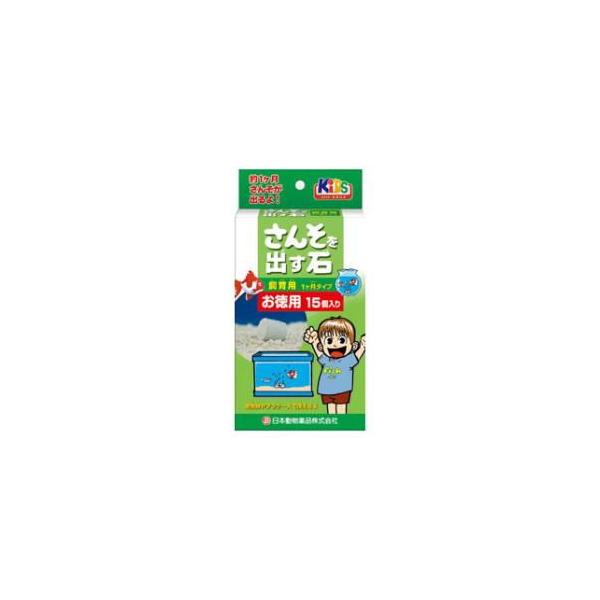 在庫状況：お取り寄せ/お届け：約2週間/※仕様及び外観は改良のため予告なく変更される場合がありますので、最新情報はメーカーページ等にてご確認ください。※諸注意交換時期は、約1ヶ月です。水中に溶け込む酸素の量は水温によって異なります。夏期は水...